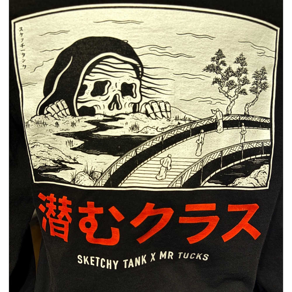 Lurking Class By Sketchy Tank‎ Skull Grim Reaper Long Sleeve T Shirt Mens Medium